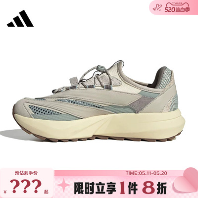 adidas阿迪达斯女鞋LIGHTBLAZE VISTA运动鞋跑步鞋HP6938