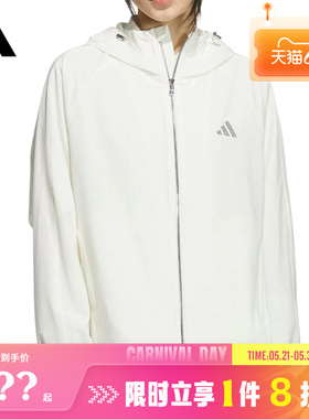 adidas阿迪达斯女子运动休闲夹克外套KC0026