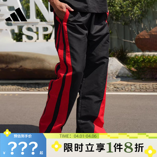 adidas阿迪达斯男子运动休闲长裤 子KA2077 裤