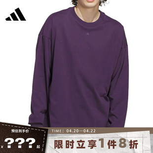 adidas阿迪达斯男子运动休闲长袖T恤JX5581