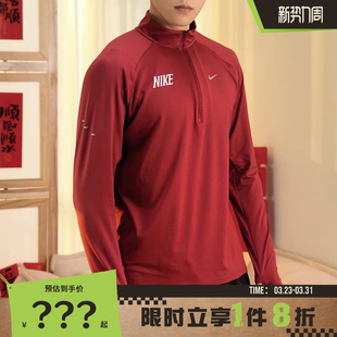 nike耐克男子运动休闲卫衣套头衫 613 IQ3818