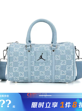 nike耐克男女JORDAN运动休闲挎包IZ8440-412