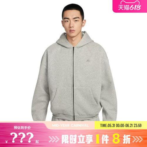 nike耐克男子运动休闲夹克外套IO3690-063