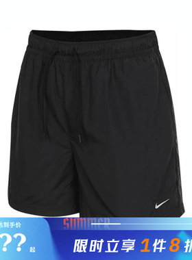 nike耐克女子运动休闲短裤裤子FV7558-010