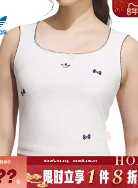 adidas阿迪达斯三叶草女子运动休闲无袖T恤KC3102