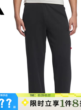 adidas阿迪达斯男子运动休闲长裤裤子JM1010
