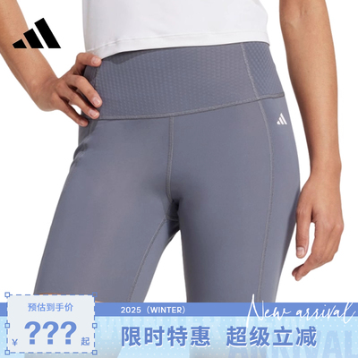 adidas阿迪达斯女子运动休闲短裤裤子JZ4345