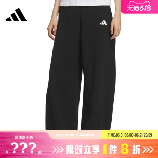 adidas阿迪达斯女子运动休闲长裤裤子KF2682