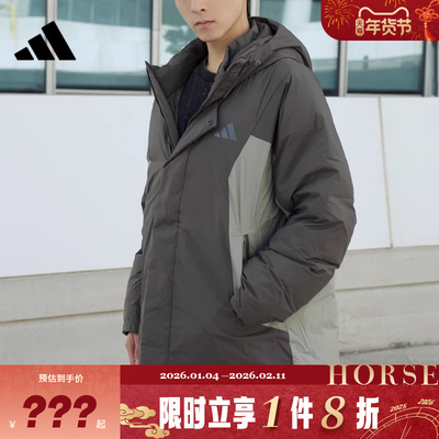 adidas阿迪达斯男子运动休闲羽绒服外套KC2508