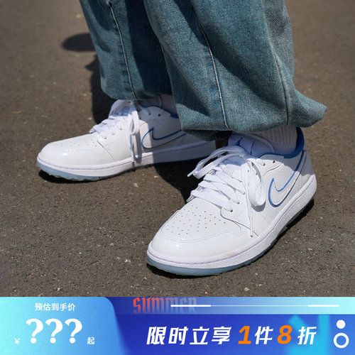（AJ1）nike耐克男鞋AIR JORDAN 1运动鞋篮球鞋DD9315-118