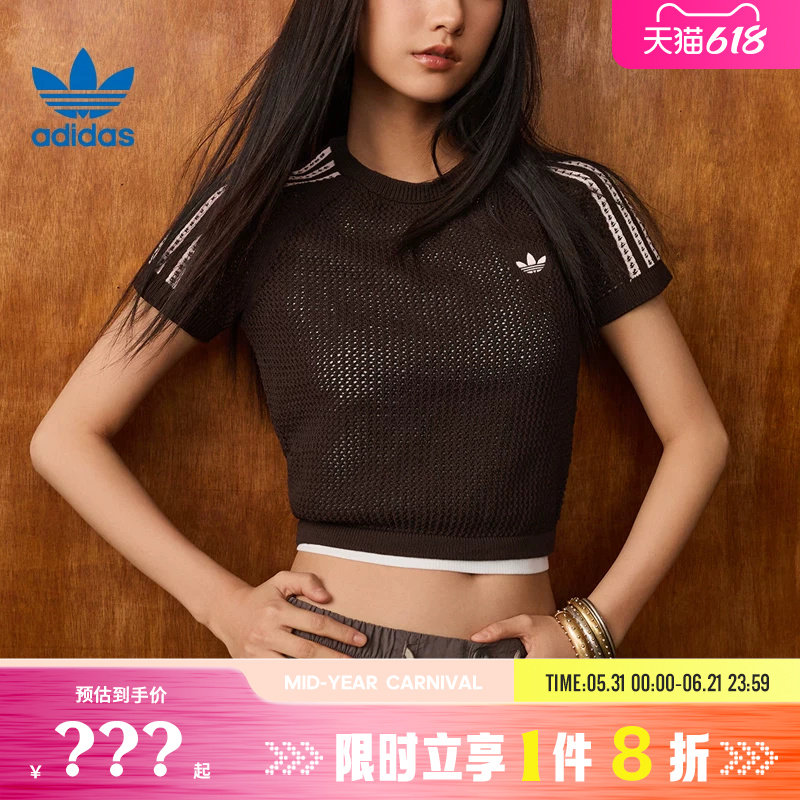 adidas阿迪达斯三叶草女子运动休闲短袖T恤KC6480