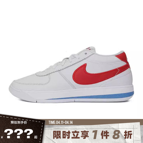 nike耐克男鞋BOOK 1 EP运动鞋篮球鞋FJ4250-105