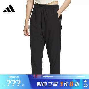adidas阿迪达斯女子运动休闲长裤裤子KC1485