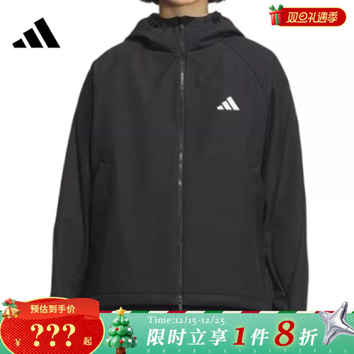 adidas阿迪达斯女子运动休闲夹克外套KC0054