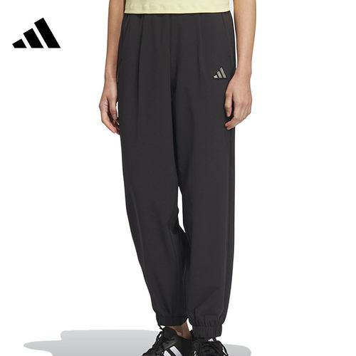 adidas阿迪达斯女子运动休闲长裤裤子JM8777