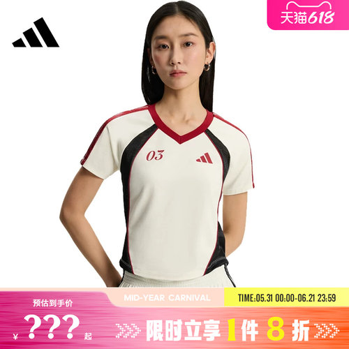 adidas阿迪达斯女子运动休闲短袖T恤KZ2387