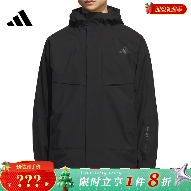adidas阿迪达斯男子运动休闲夹克外套KB7624