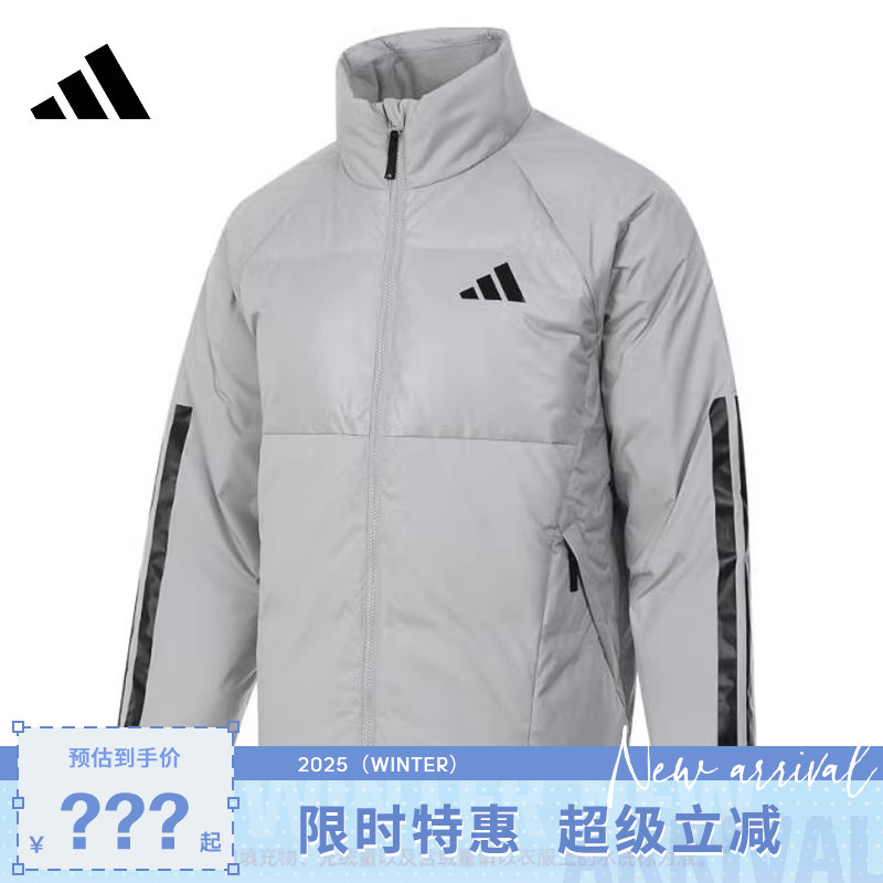 adidas阿迪达斯男子运动休闲羽绒服外套JG5924