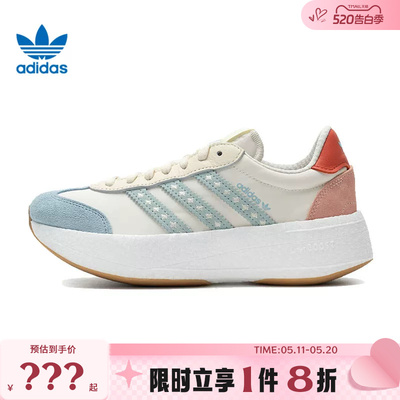 adidas阿迪达斯三叶草女鞋CITY RNR运动鞋休闲鞋JR8027