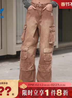 adidas阿迪达斯三叶草女子运动休闲长裤裤子KC5871