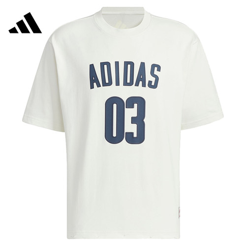 adidas阿迪达斯男子运动休闲短