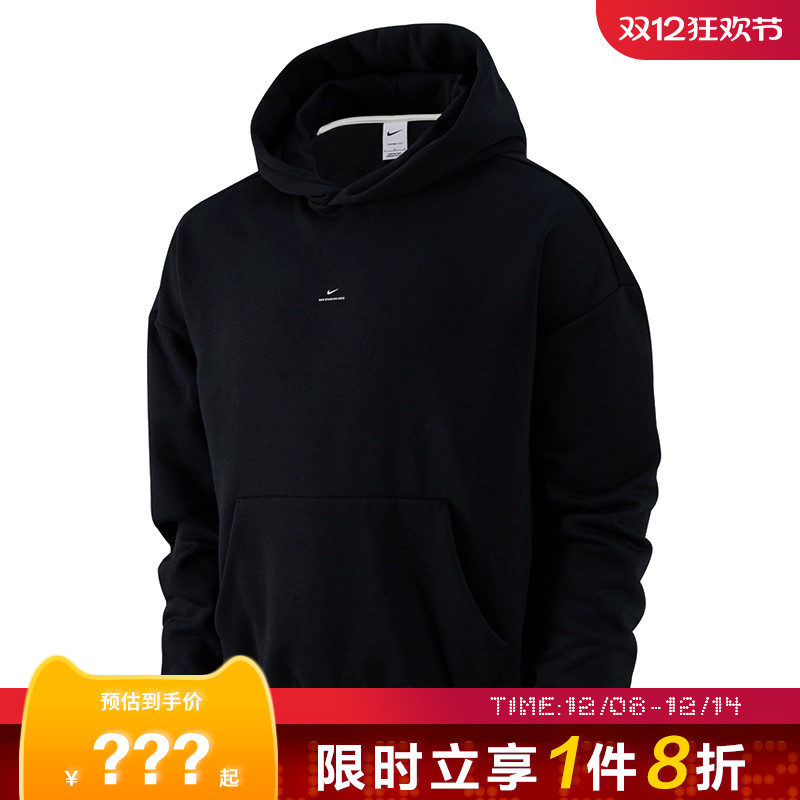 nike耐克男子运动休闲卫衣套头衫IM5919-010