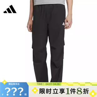 adidas阿迪达斯男子运动休闲长裤 子KB6423 裤