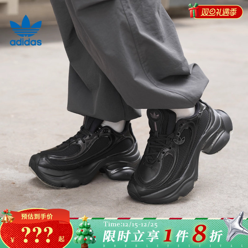 adidas阿迪达斯三叶草女鞋OZVENUZ运动鞋休闲鞋JS2468
