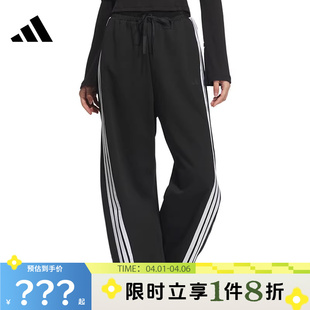 裤 子JY7697 女子运动休闲长裤 adidas阿迪达斯春季