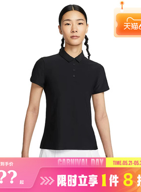 nike耐克女子运动休闲短袖T恤FQ1575-010