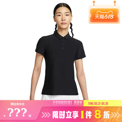 nike耐克女子运动休闲短袖T恤FQ1575-010