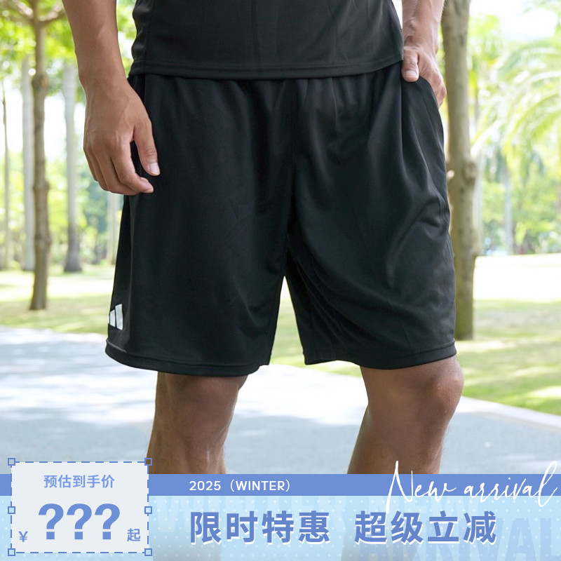 adidas阿迪达斯男子运动休闲短裤裤子HR8726