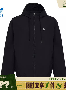 adidas阿迪达斯三叶草男子运动休闲夹克外套KT3035