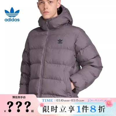 adidas阿迪达斯三叶草男子运动休闲棉服外套JX4122