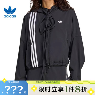 adidas阿迪达斯三叶草女子运动休闲夹克外套JX2698