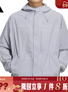adidas阿迪达斯男子运动休闲夹克外套JM0979