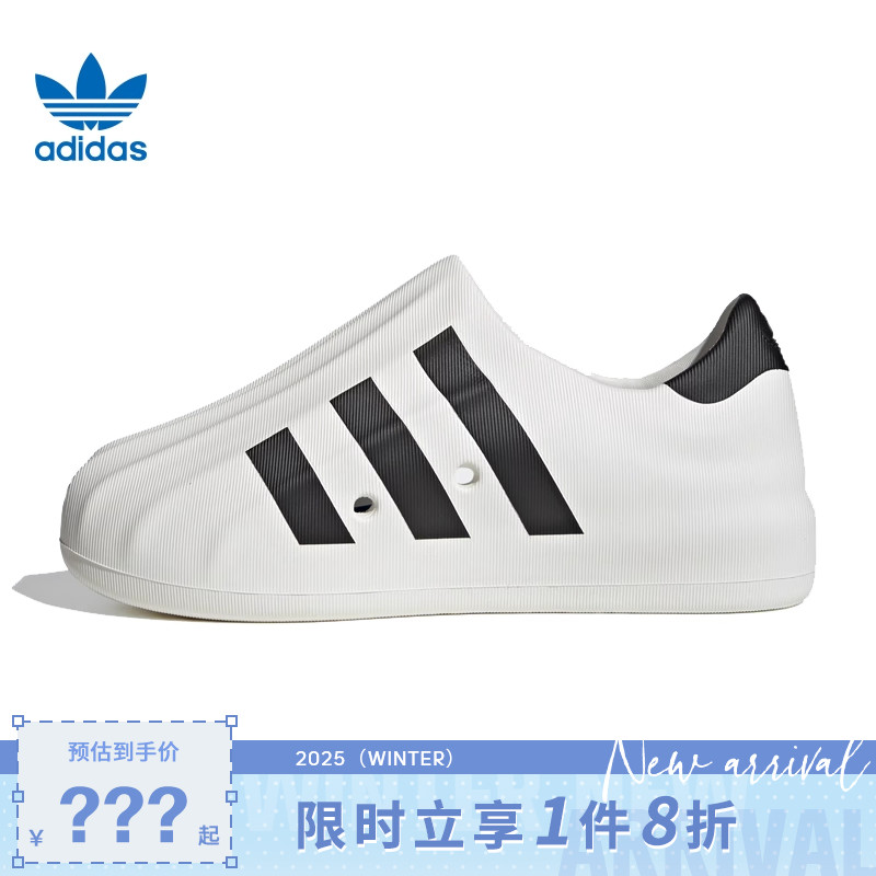 adidas阿迪达斯三叶草男女鞋S