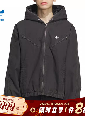 adidas阿迪达斯三叶草男子运动休闲棉服外套KC2640