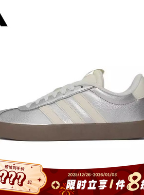 adidas阿迪达斯女鞋VL COURT 3.0运动鞋休闲鞋JQ7315