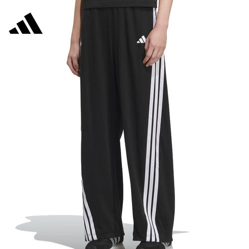adidas阿迪达斯女子运动休闲长裤裤子KE5802