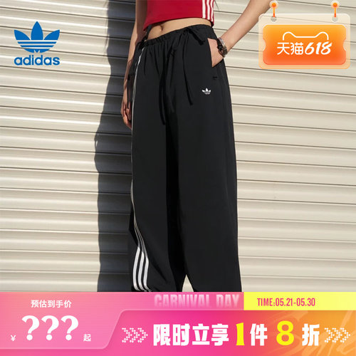 adidas阿迪达斯三叶草女子运动休闲长裤裤子KY5688