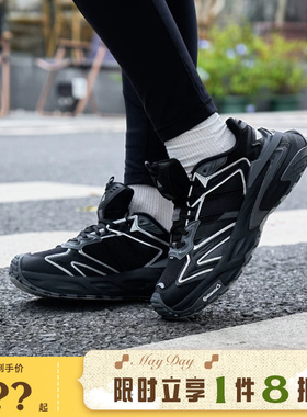 adidas阿迪达斯男女鞋XLG STORM EDGE运动鞋跑步鞋JQ1666