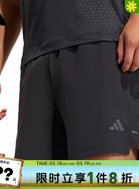 adidas阿迪达斯男子运动休闲短裤裤子KD0353