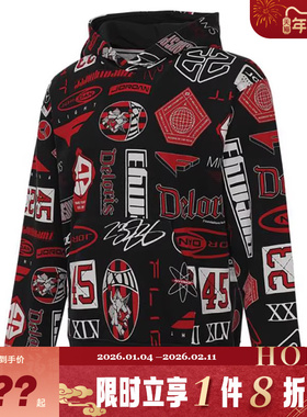 nike耐克春季男子JORDAN运动休闲卫衣套头衫HM7255-010