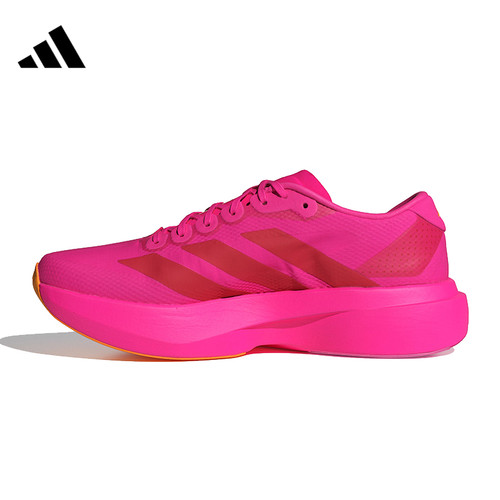 adidas阿迪达斯男鞋Adizero EVO SL WOVEN运动鞋跑步鞋KI6902