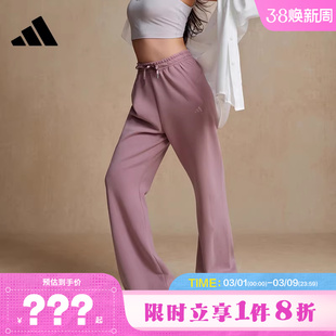 adidas阿迪达斯女子运动休闲长裤裤子KH2706
