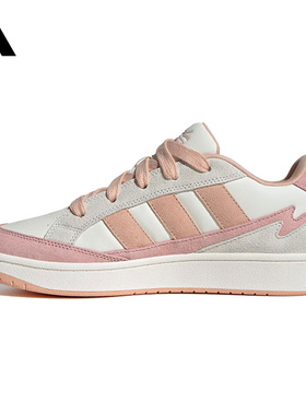 adidas阿迪达斯女鞋WCARD ADV运动鞋休闲鞋JR8360