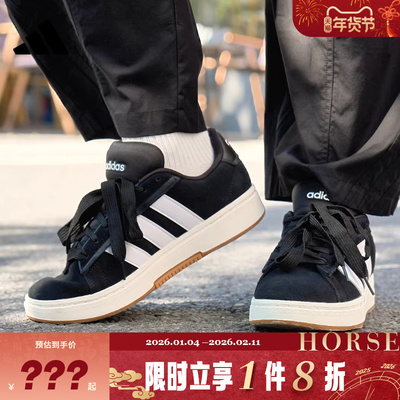 adidas阿迪达斯男女鞋COURT ALPHA运动鞋休闲鞋JR0543