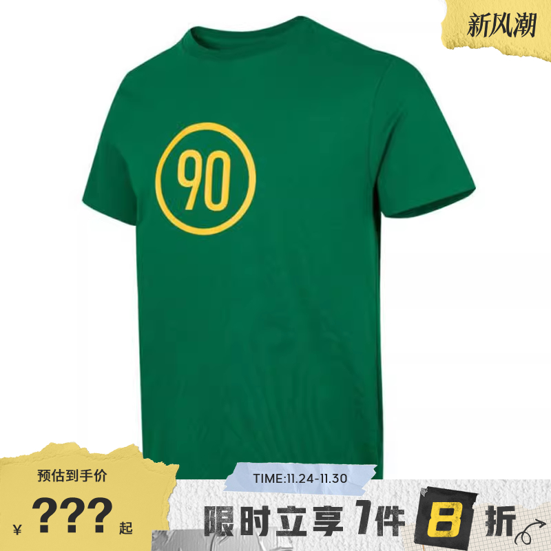 nike耐克男子运动休闲短袖T恤IB6033-302