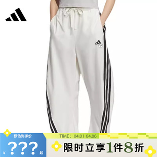 adidas阿迪达斯女子运动休闲长裤 子KC1491 裤